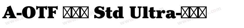 A-OTF 勘亭流 Std Ultra字体转换
